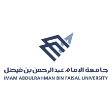 جامعة الإمام عبدالرحمن بن فيصل تقدم دورات مجانية عن بعد للرجال والنساء
