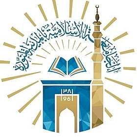 الجامعة الإسلامية تقدم دورة مجانية عن بُعد بعنوان التسويق الرقمي لمدة 3 أيام