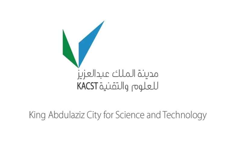 إيميل مكتبة مدينة الملك عبدالعزيز للعلوم والتقنية