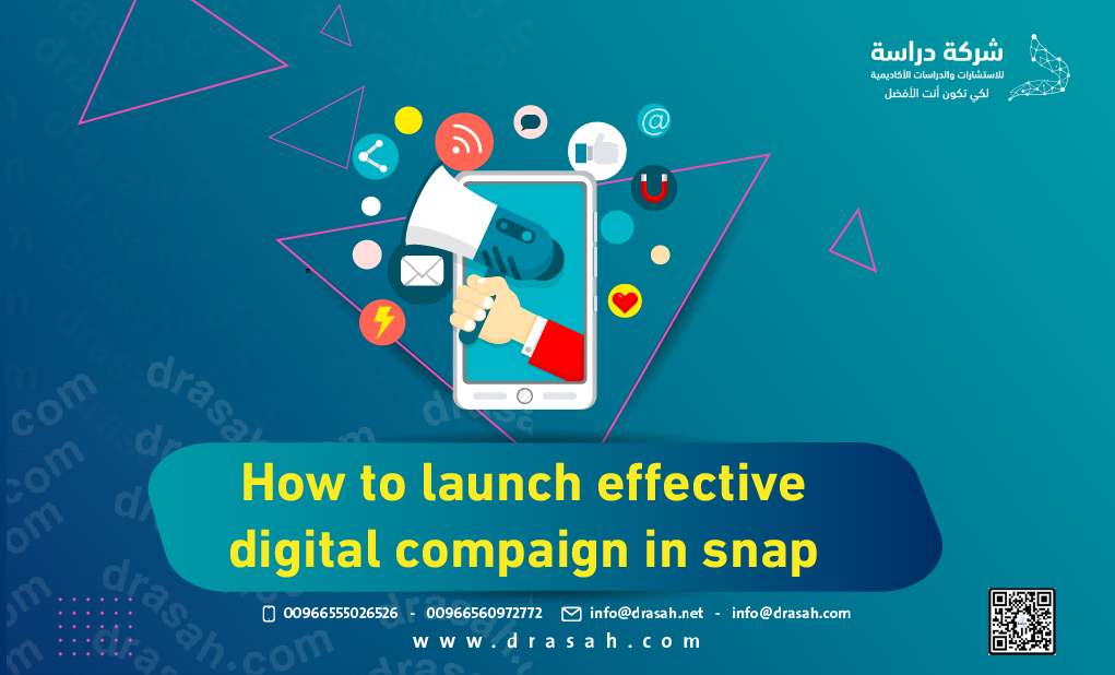 How to launch effective digital compaign in snap