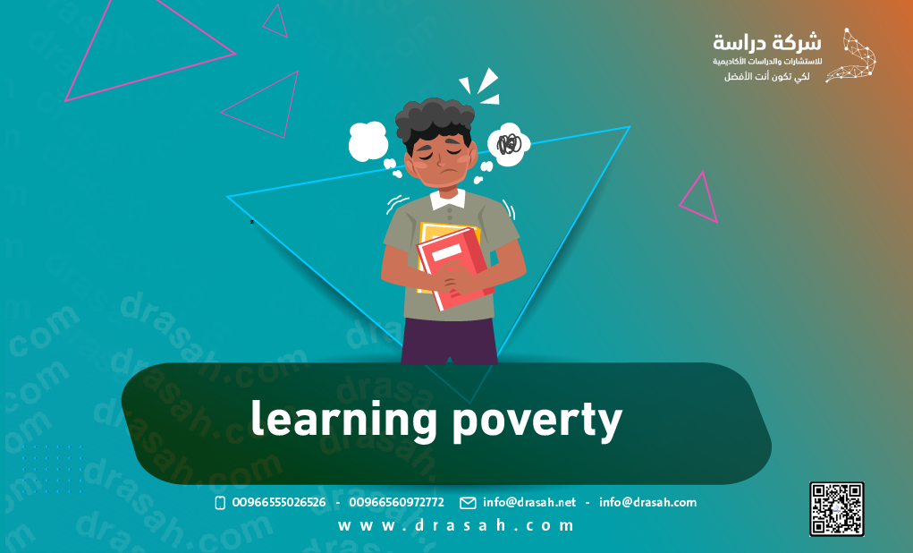 learning poverty