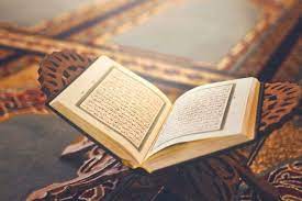 ماذا تعرف عن بركة القرآن الكريم؟ وكيف نحصل عليها؟
