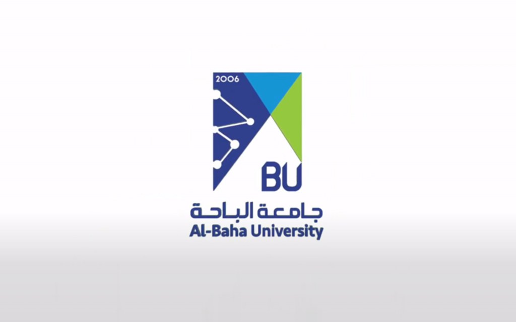 جامعة الباحة تعلن القبول في برامج الدراسات العليا 1447