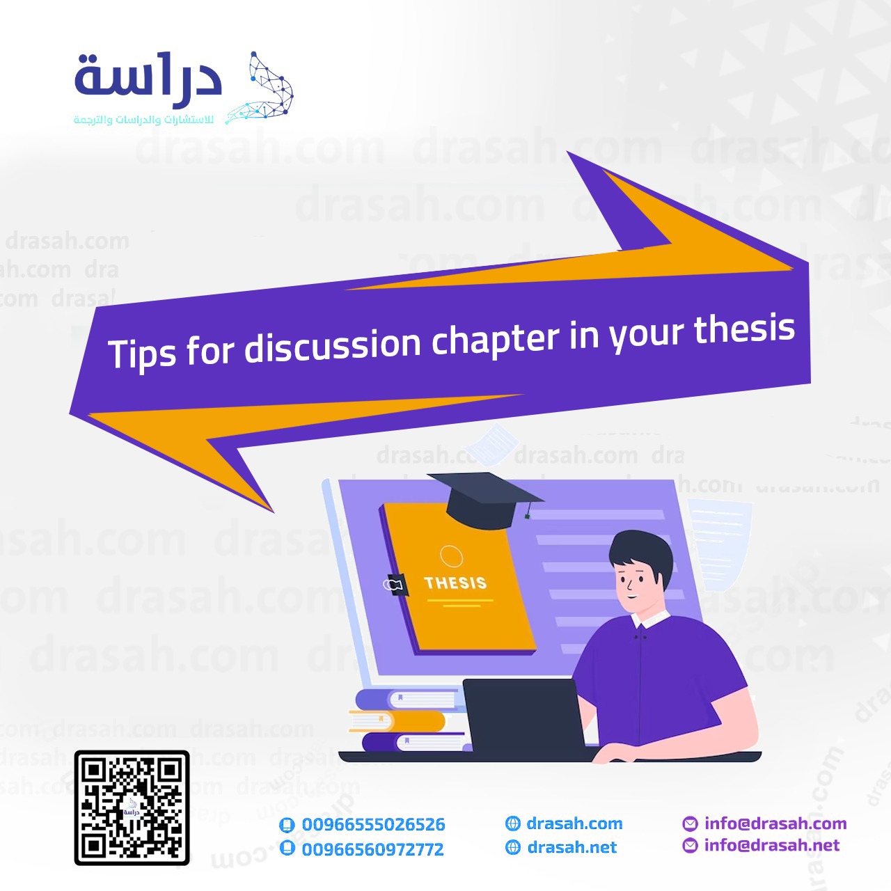 Tips for discussion chapter in your thesis