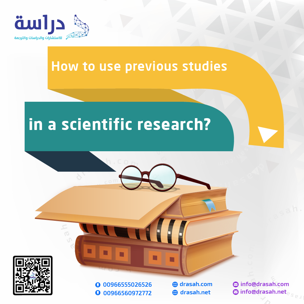 How to use previous studies in a scientific research