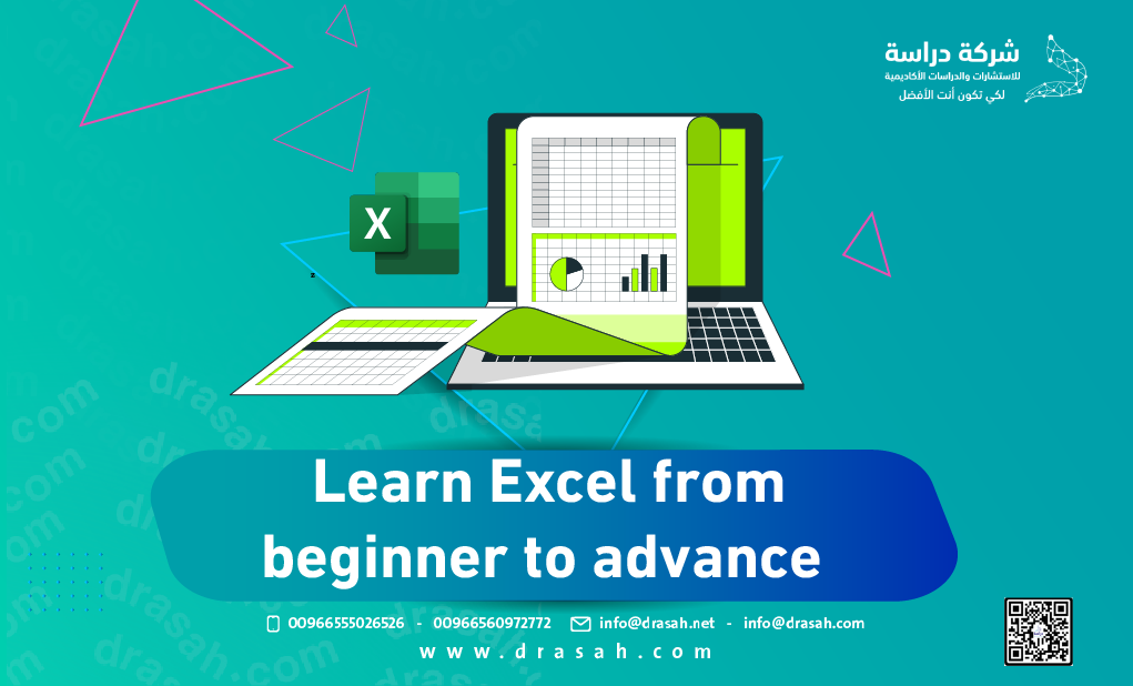 Learn Excel from beginner to advance