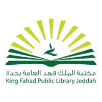 مكتبة الملك فهد العامة بجدة تعلن إقامة دورات تدريبية عن بُعد