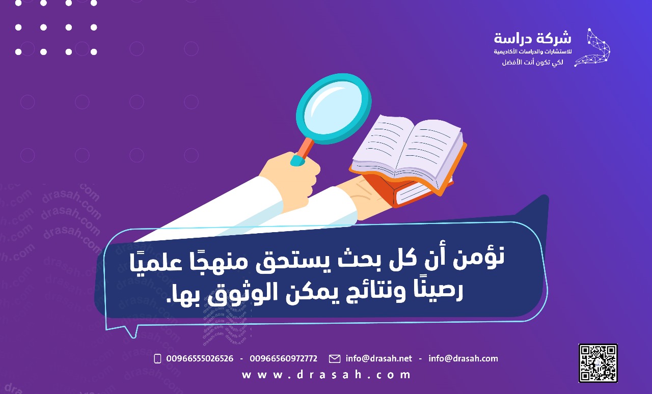 ما هي فوائد Genspark AI للباحثين؟