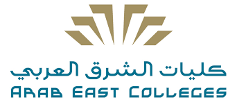 كليات الشرق العربي توفر وظائف أكاديمية (رجال / نساء) بمدينة الرياض