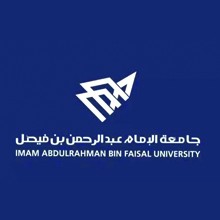 جامعة الإمام عبد الرحمن بن فيصل تعلن موعد التقديم على برامج الدراسات العليا